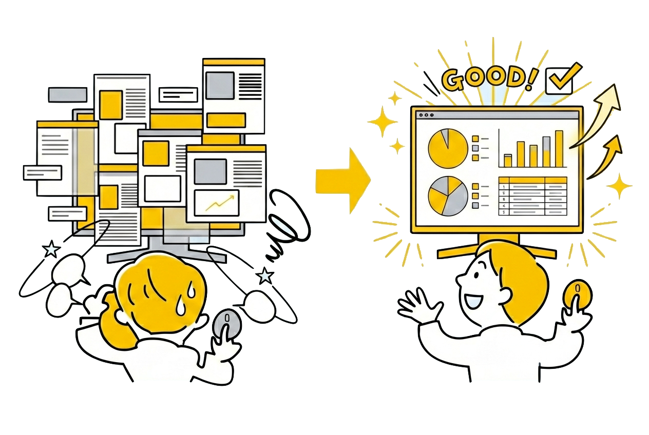 データ整理・情報設計のイメージ